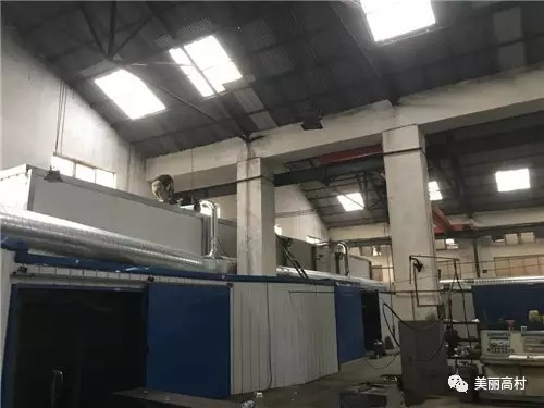 為了青山、綠水、藍(lán)天，我公司不遺余力優(yōu)化環(huán)保設(shè)施