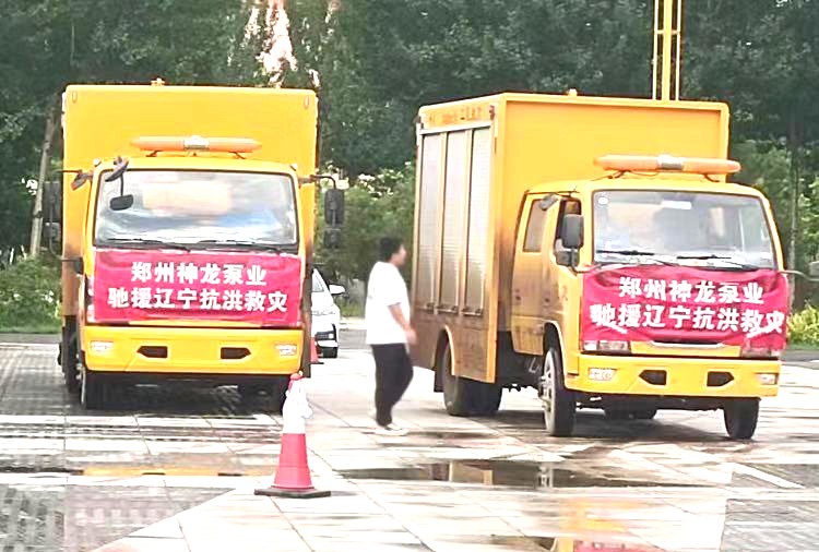 繞陽河決堤合攏后排澇現(xiàn)場第二天，神龍人一直在，二十四小時堅守